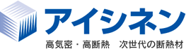 断熱リフォーム　ICYNENE（アイシネン）は、高気密高断熱の次世代断熱材。